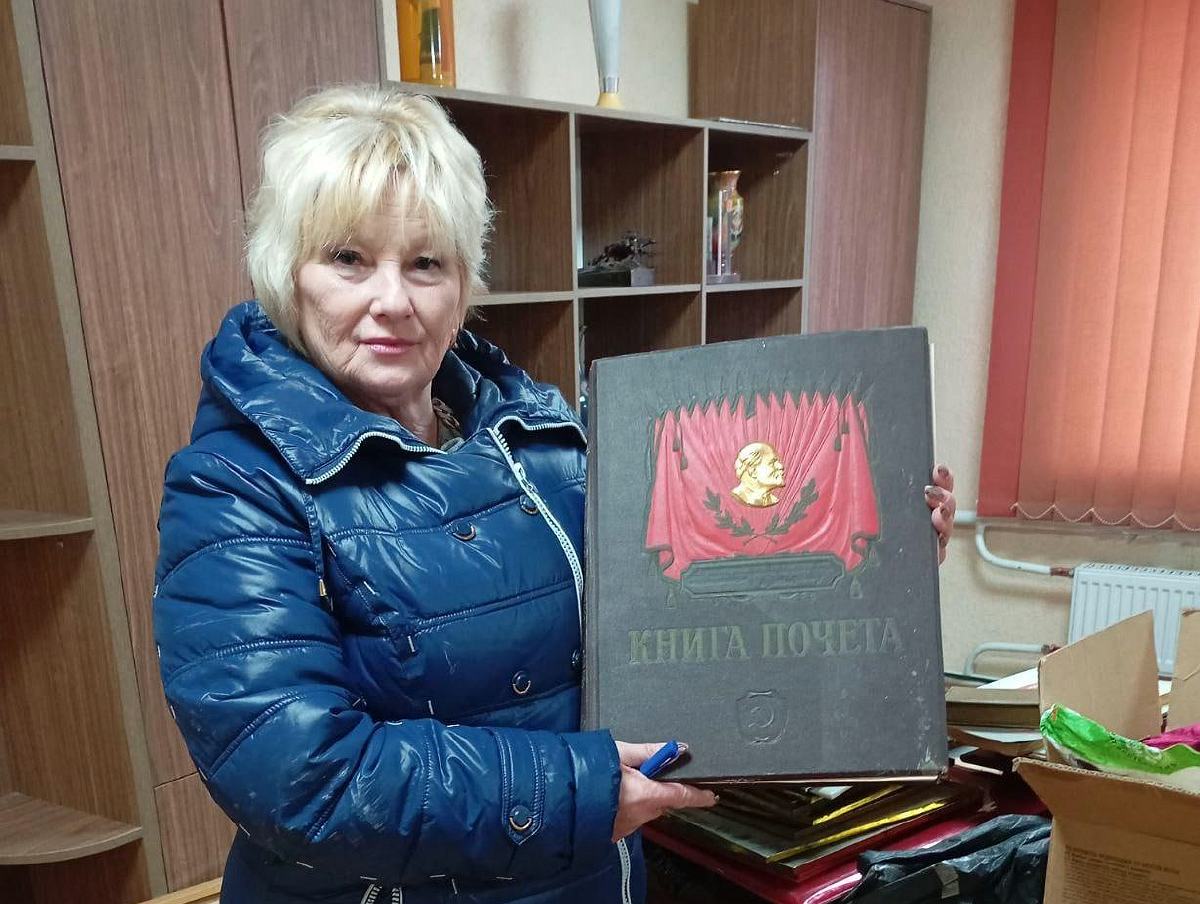 Світлана Щербина